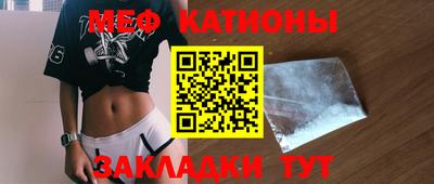 ешки Рузаевка