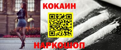 а пвп мука Рыбинск
