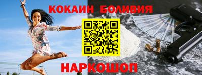 а пвп мука Рыбинск