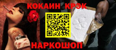 ешки Рузаевка
