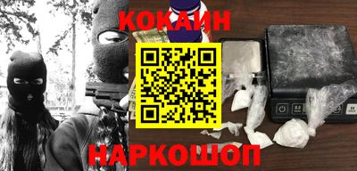 а пвп мука Рыбинск