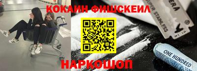 тгк Рязань