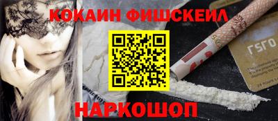 тгк Рязань