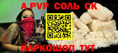 тгк Рязань