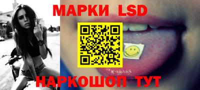 а пвп мука Рыбинск