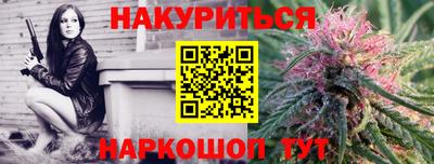 тгк Рязань