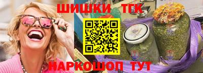 а пвп мука Рыбинск