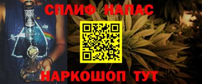 а пвп мука Рыбинск