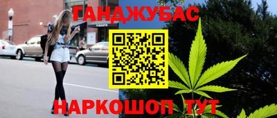 тгк Рязань