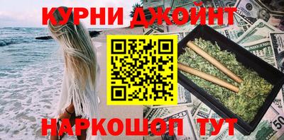 а пвп мука Рыбинск