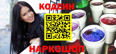 ешки Рузаевка
