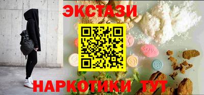 а пвп мука Рыбинск