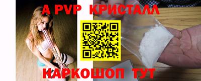 тгк Рязань
