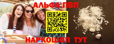 тгк Рязань