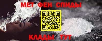 ешки Рузаевка