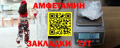 ешки Рузаевка
