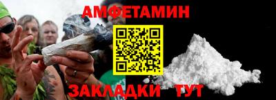 тгк Рязань