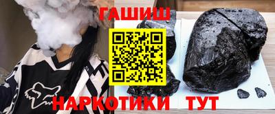 ешки Рузаевка
