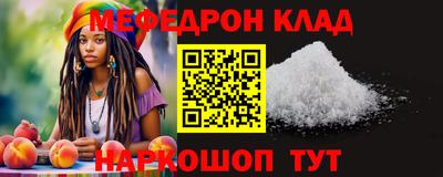 тгк Рязань