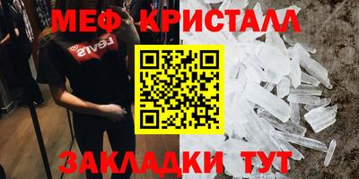 тгк Рязань