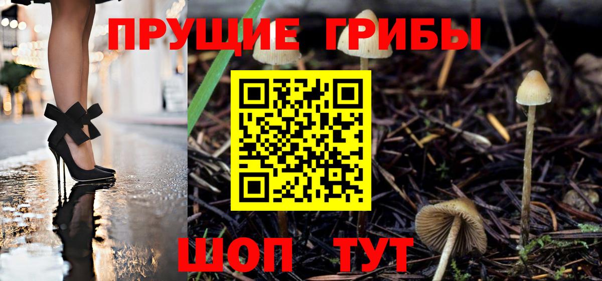 ГАШИШ  Вход с VPN  Канабис  Cocaine  Тихвин  МЕФ кристаллы 